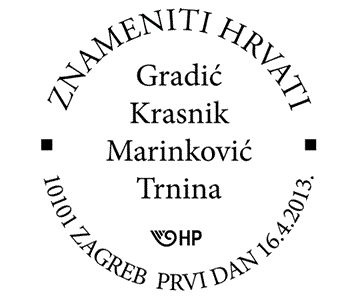 ZNAMENITI HRVATI 